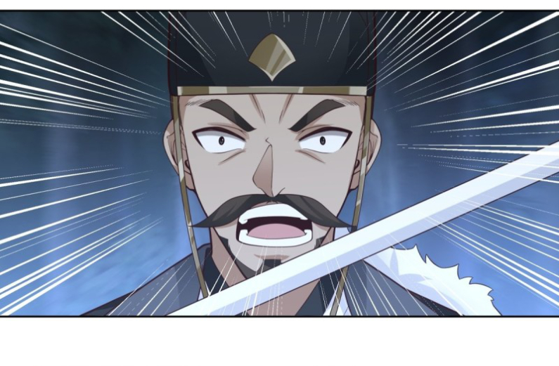 หนังสือปราบปีศาจ ตอนที่ 5 หน้า 60