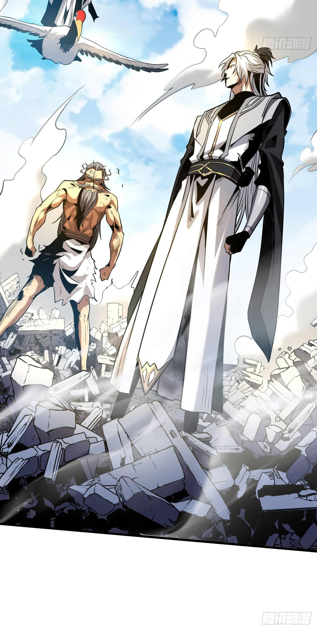 My Disciples Cultivate, While I Slack Off!  ศิษย์ของข้าฝกฝน ส่วนข้าขี้เกียจ ตอนที่ 5 หน้า 40