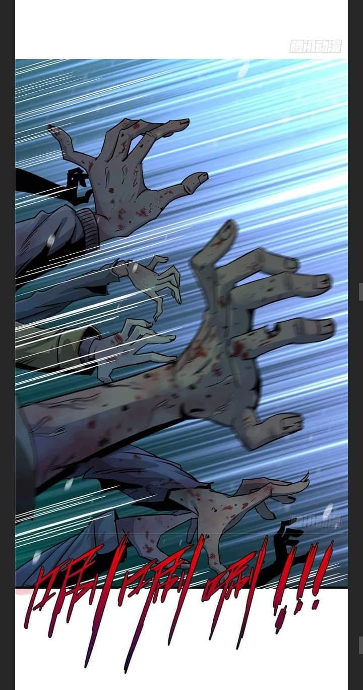 รถไฟสายเหนือ47x ตอนที่ 6 หน้า 52