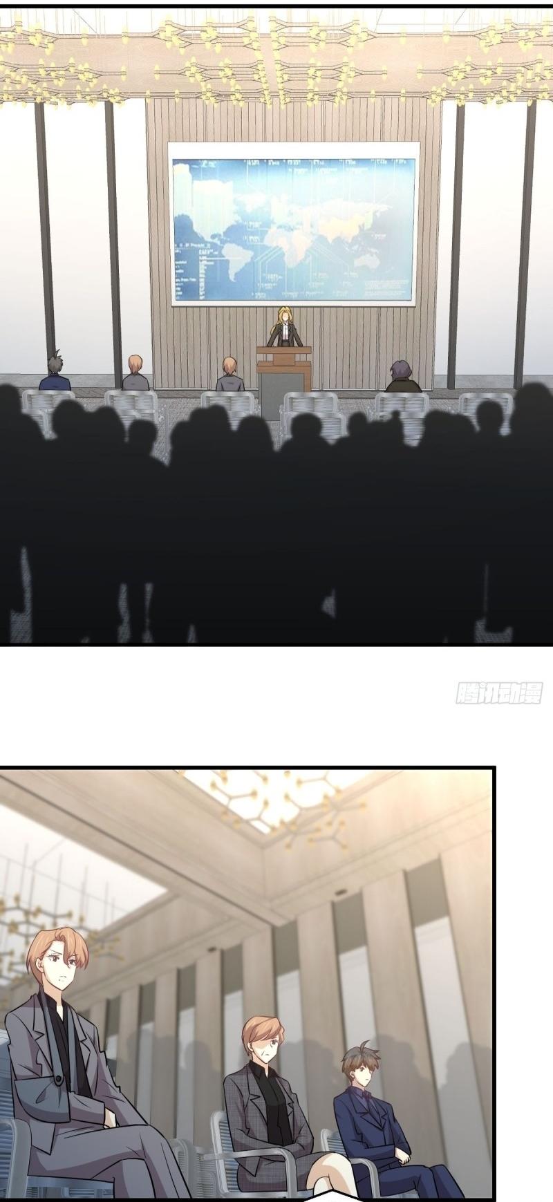 Immortal Swordsman in The Reverse World ข้าเซียนกระบี่ไม่เกาะสตรี ตอนที่ 255 หน้า 4