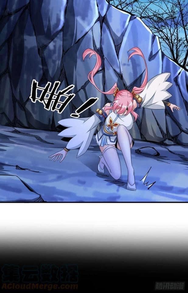 ระบบปลดล็อก มังกรทมิฬ  100,000 ปี ตอนที่ 21 หน้า 17