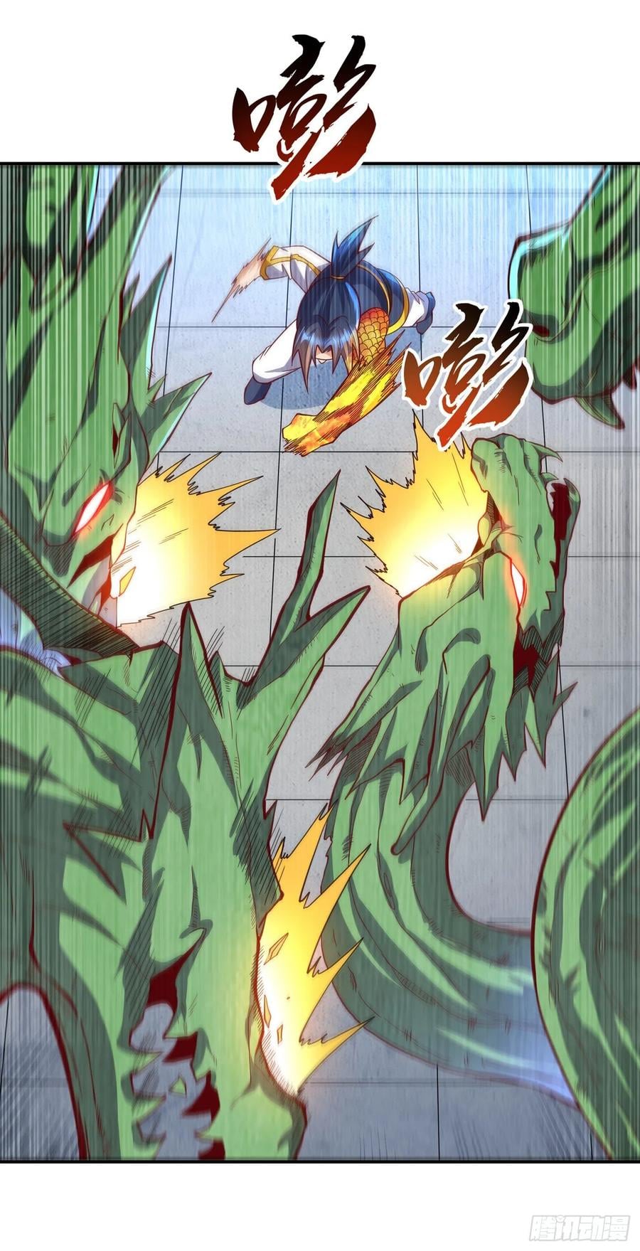 Wu ni ตอนที่ 159 หน้า 20