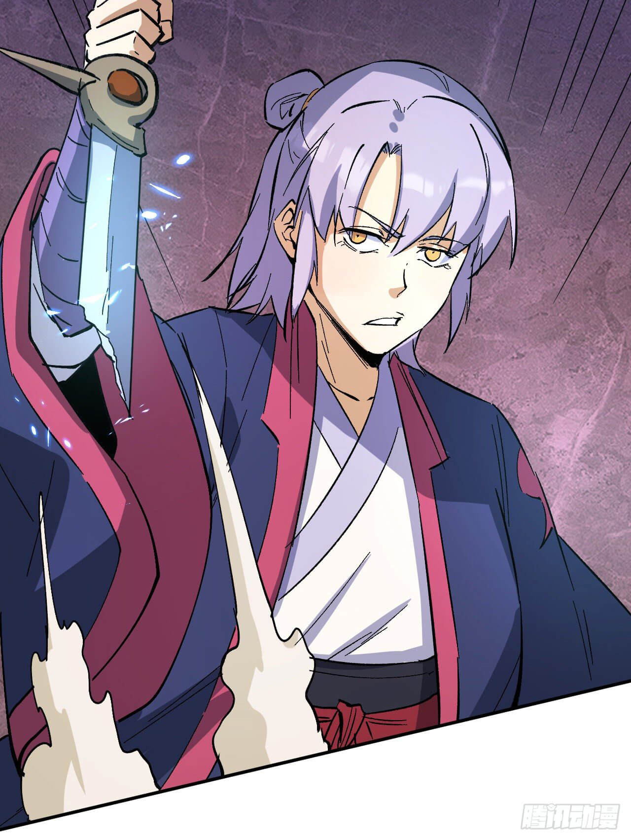 ตูข้านี่แหละเทพ (ทันจีน) ตอนที่ 42 หน้า 11