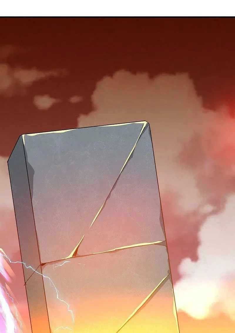 peerless battle spirit ตอนที่ 497 หน้า 23