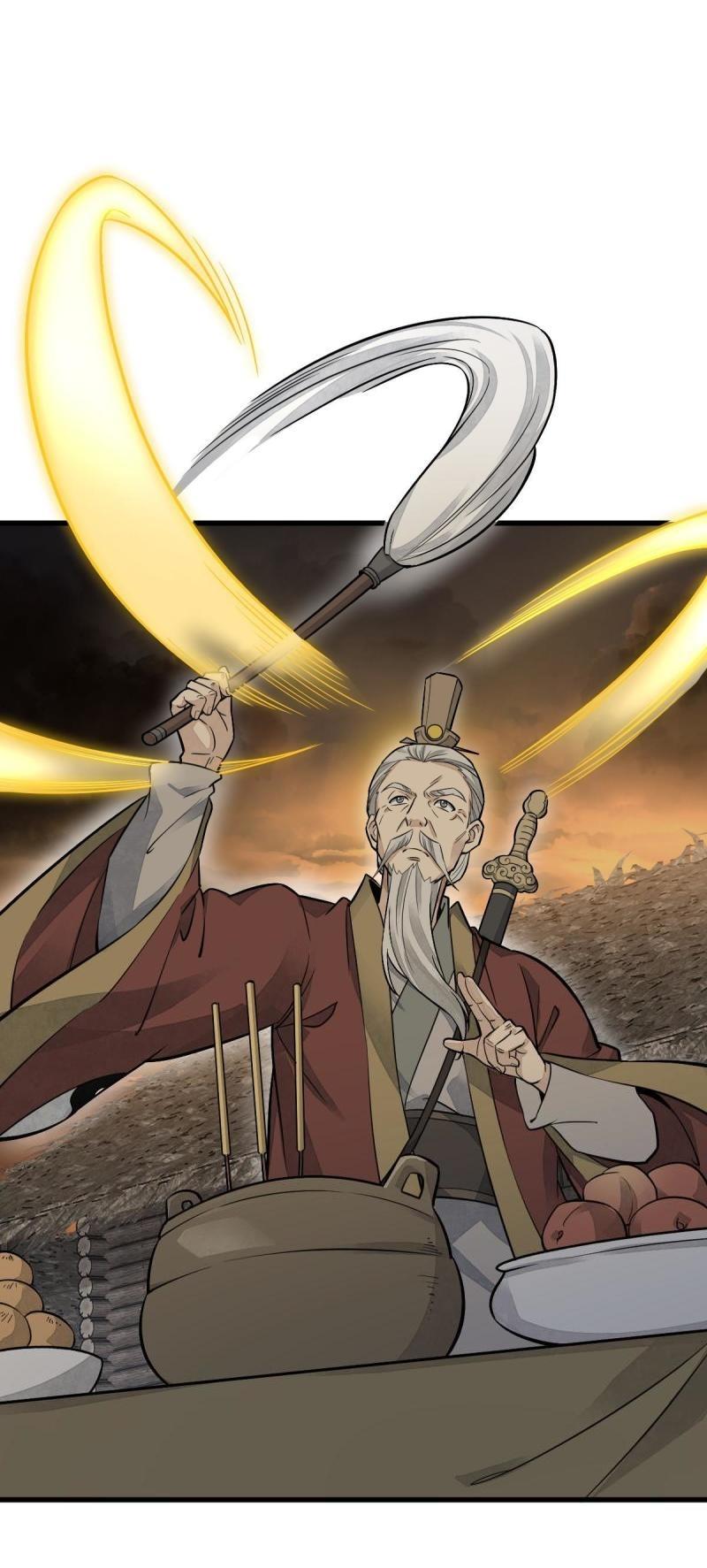 Lan Ke Qi Yuan ตอนที่ 180 หน้า 20