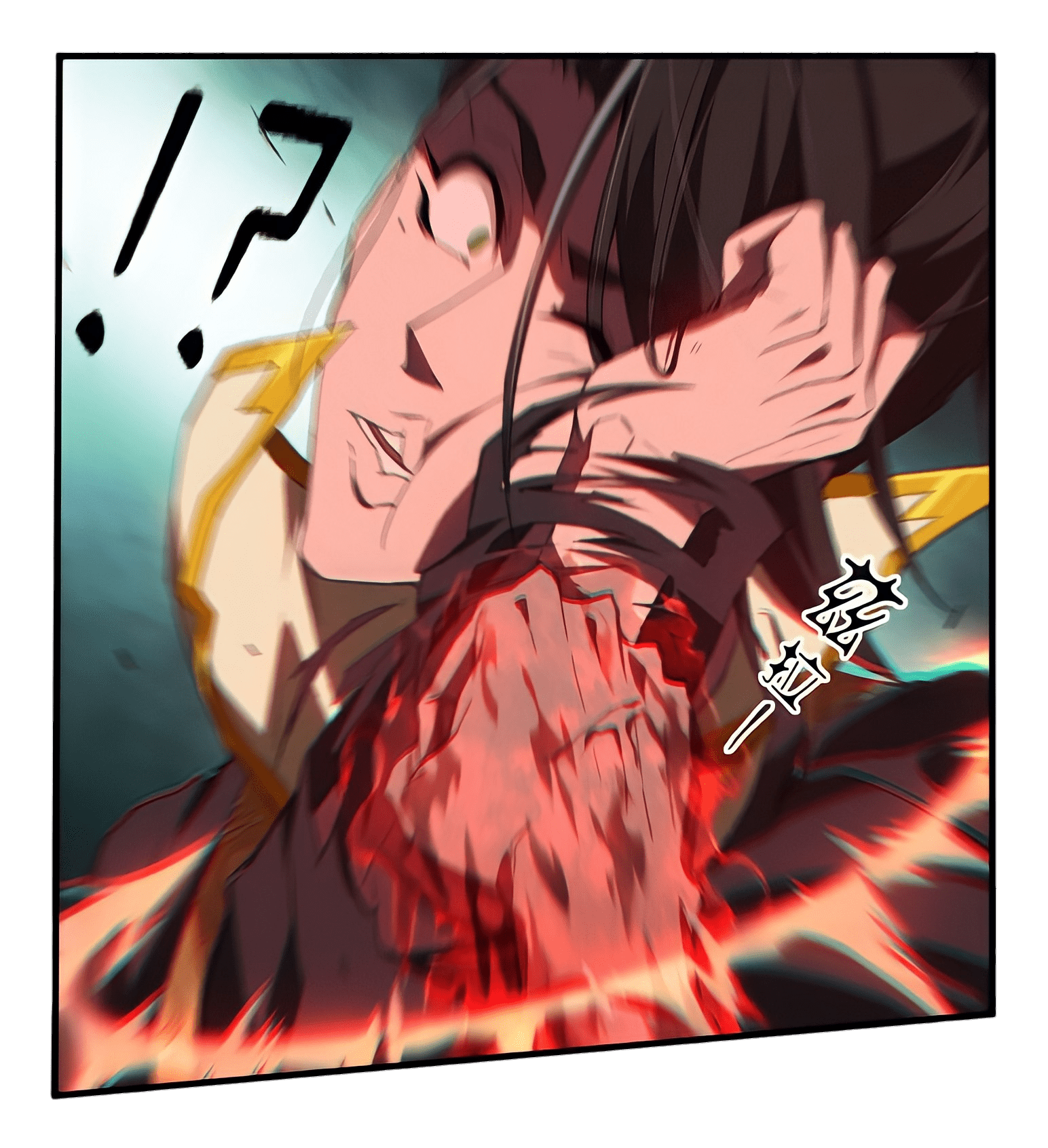 สวรรค์นภาหมื่นบรรพกาล ตอนที่ 3 หน้า 34