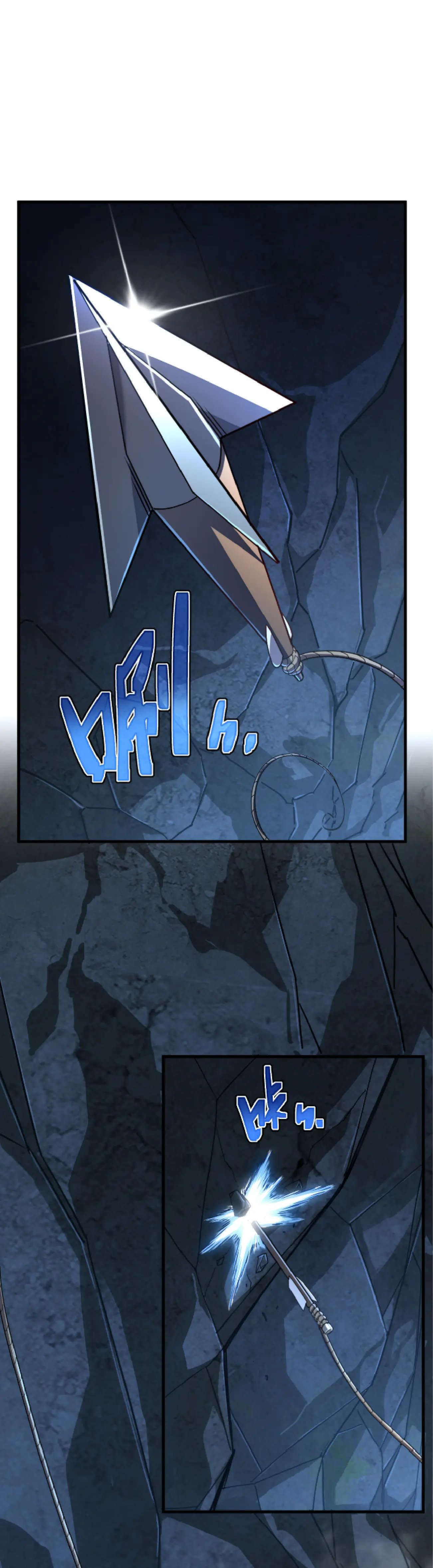 เทพขวาน: เส้นทางไร้พ่าย ตอนที่ 6 หน้า 2