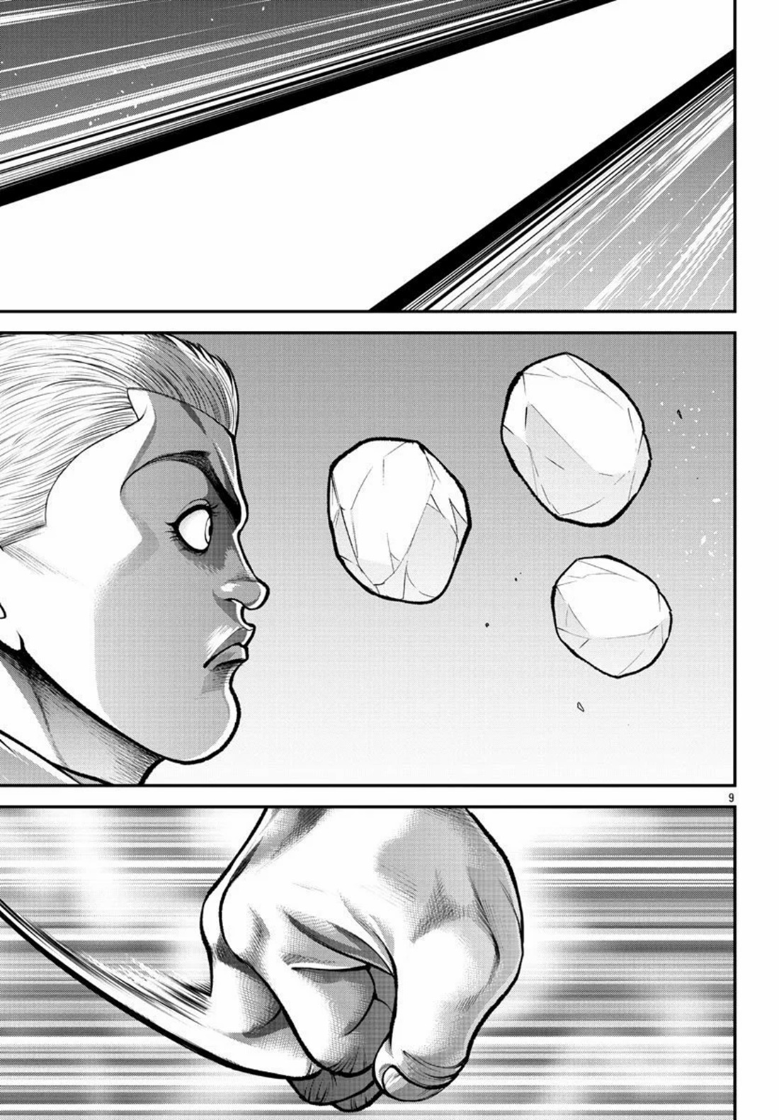 Baki Gaiden: Gaia &#38; Sikorsky - Sometimes Nomura—Two yet Three People Living Together ตอนที่ 2 หน้า 9