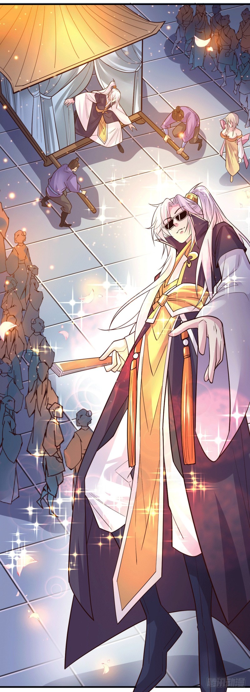 เซียนร้อยรักเขยนี้ขอบ่มเซียนให้พ่อตา-Immortal Husband on The Earth ตอนที่ 55 หน้า 24