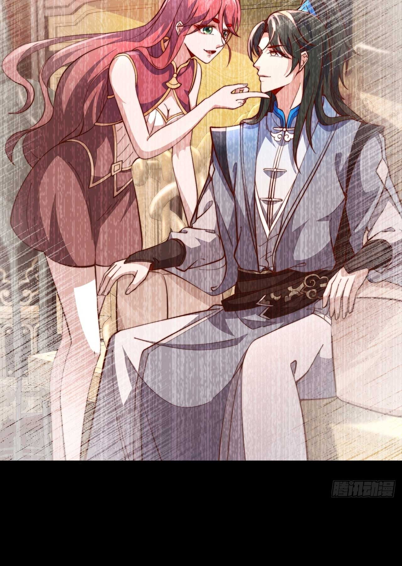 ภรรยาของข้าคือคนสำคัญแห่งสวรรค์ ตอนที่ 27 หน้า 38