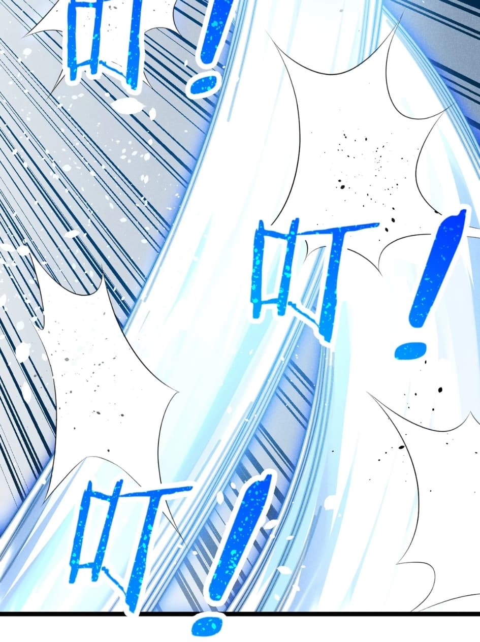 สุดยอดพ่อครัวเจ้าแห่งฮาเร็ม ตอนที่ 10 หน้า 20