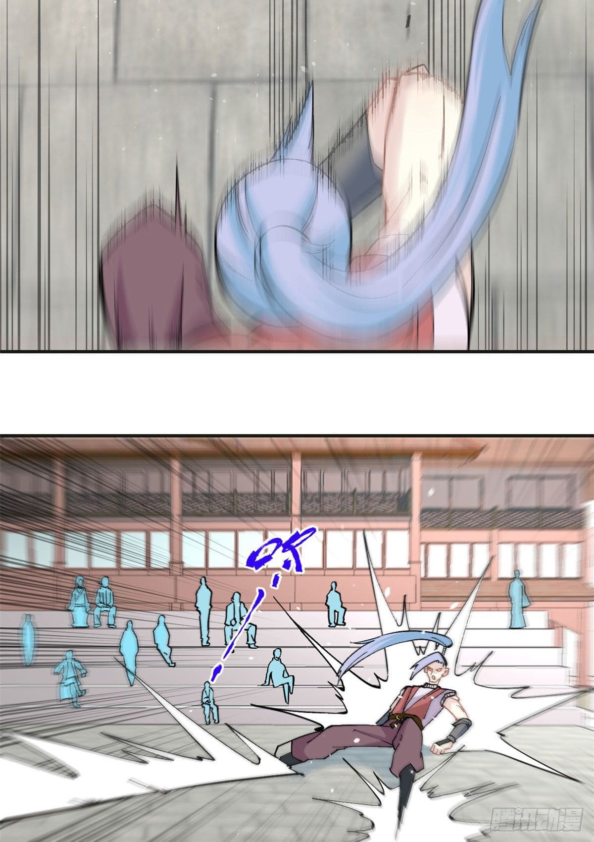 นิกายที่แข็งแกร่งที่สุด (ทันจีน) ตอนที่ 43 หน้า 29