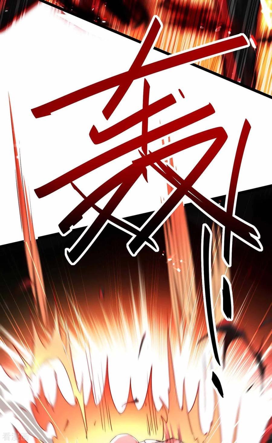 การกลับมาของจักรพรรดิศักดิ์สิทธ์ ตอนที่ 13 หน้า 32