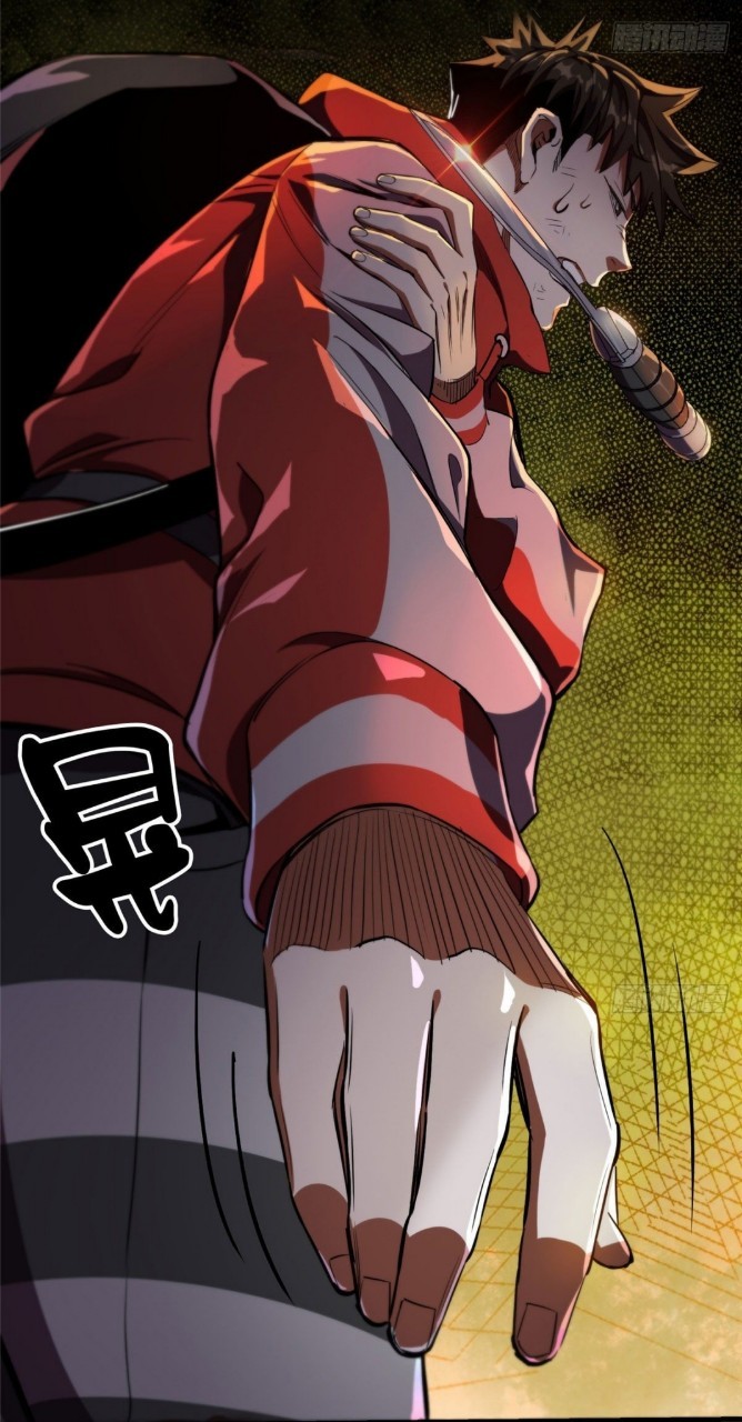 รูเล็ตเวิลด์ สุ่มไอเทมเอาชีวิตรอด ตอนที่ 15 หน้า 20