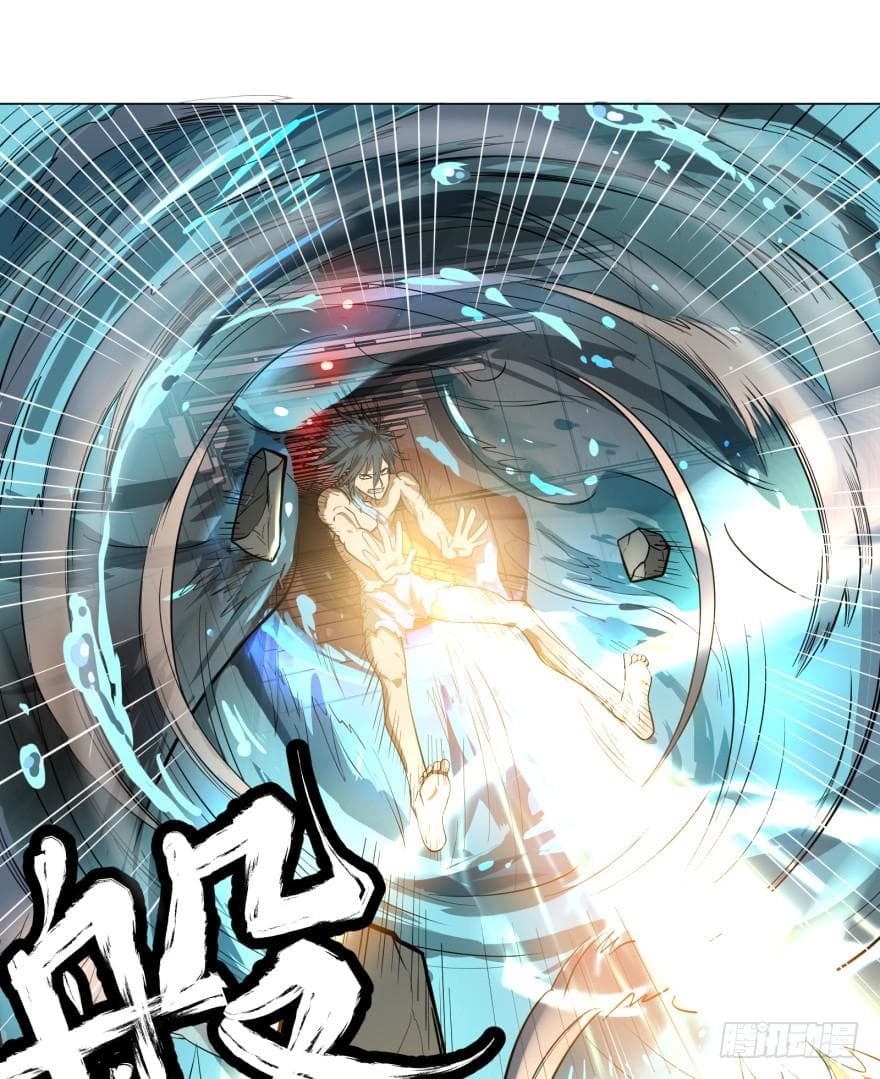 List of villains ตอนที่ 7 หน้า 40