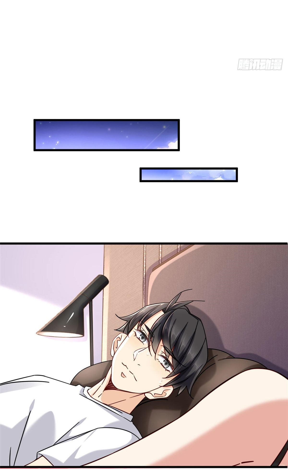 The new best all-rounder  ผู้แข็งแกร่งรอบด้าน ตอนที่ 30 หน้า 18