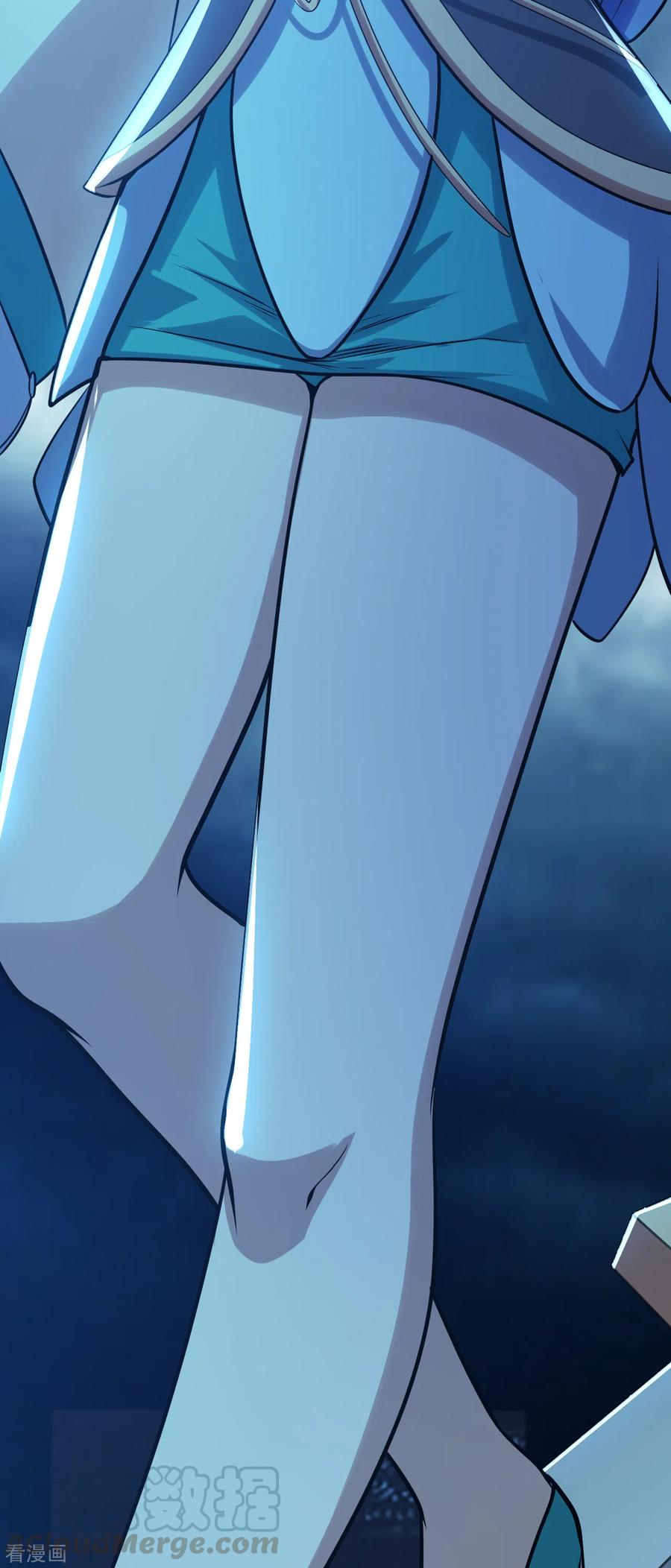 เทพอสูรสยบฟ้า ตอนที่ 180 หน้า 20