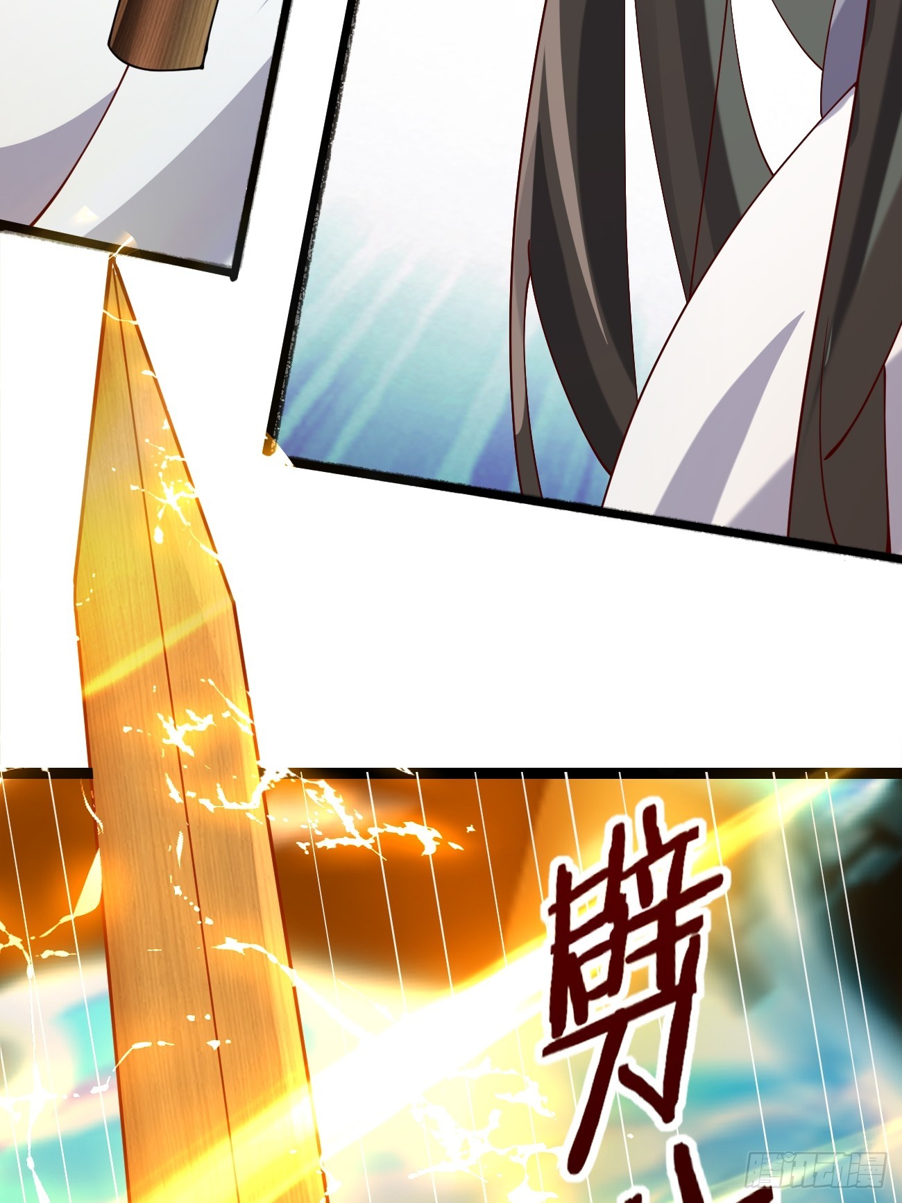 Prince Biexiu ตอนที่ 21 หน้า 45