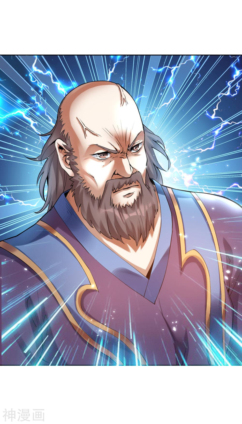 Martial Emperor ตอนที่ 4 หน้า 6