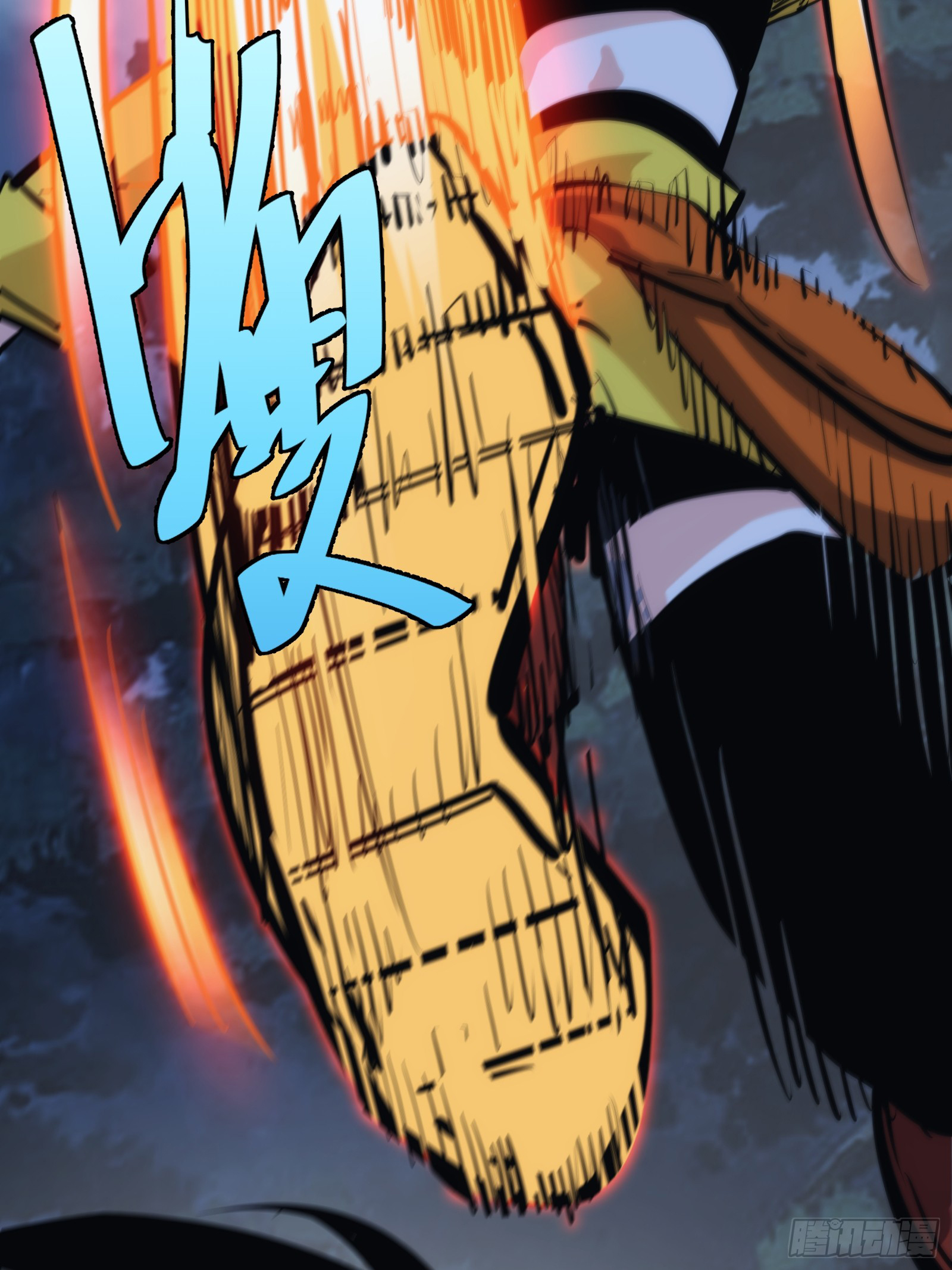 บังคับใจตัวเองก็ไร้เทียมทานได้ ตอนที่ 41 หน้า 18