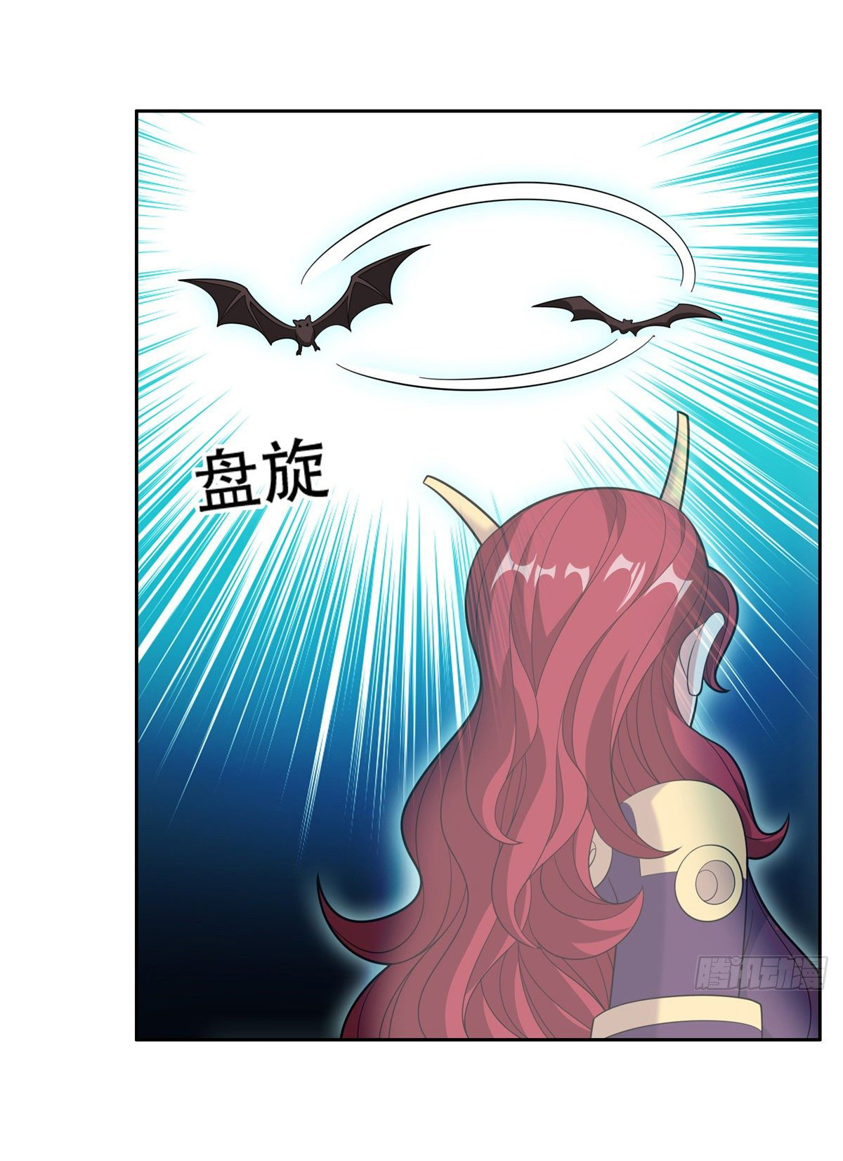 การเกิดใหม่ของพระเจ้ากับระบบผลาญเงินสุดกาว ตอนที่ 41 หน้า 27