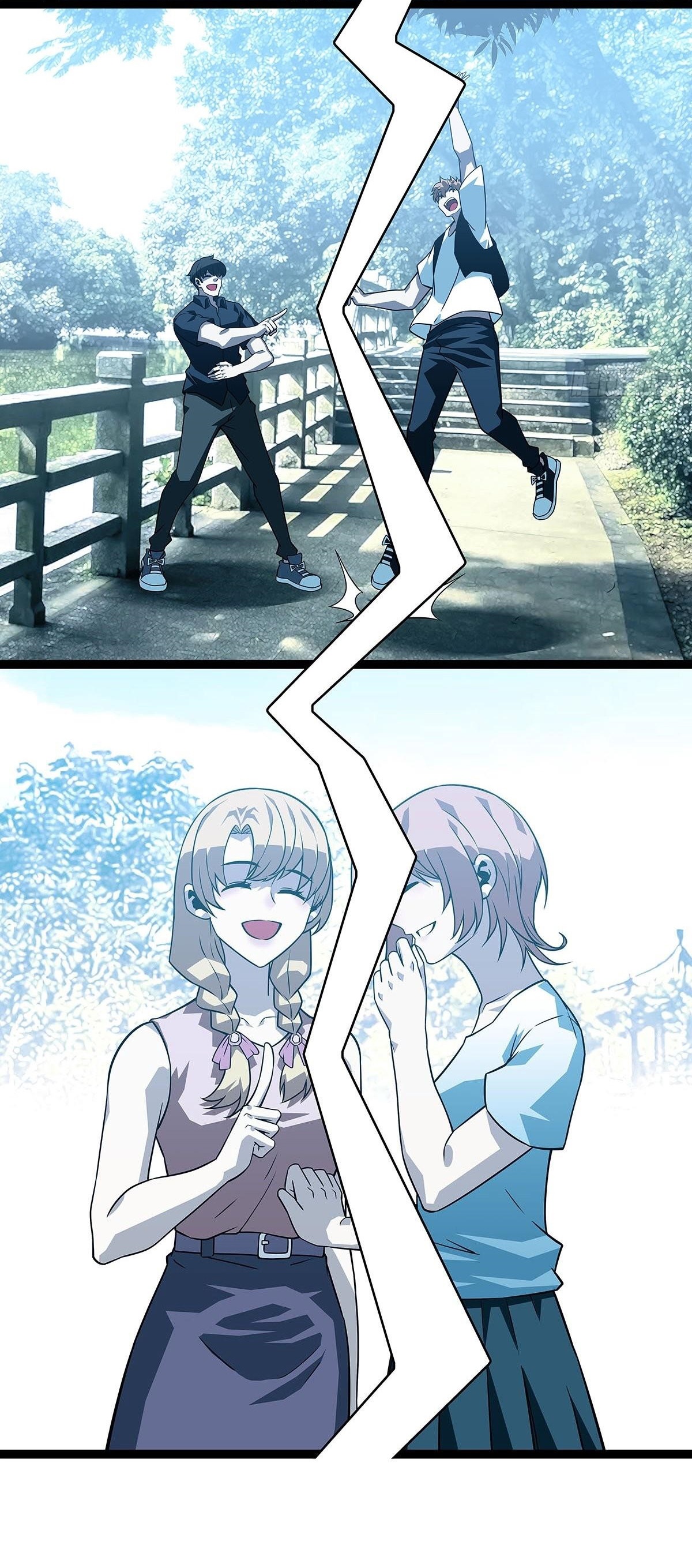 It all starts with playing game seriously ตอนที่ 100 หน้า 18