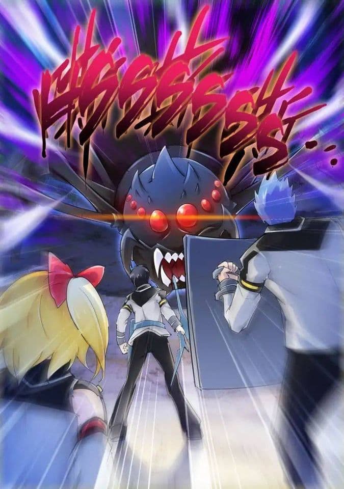 Battle frenzy ตอนที่ 33 หน้า 2