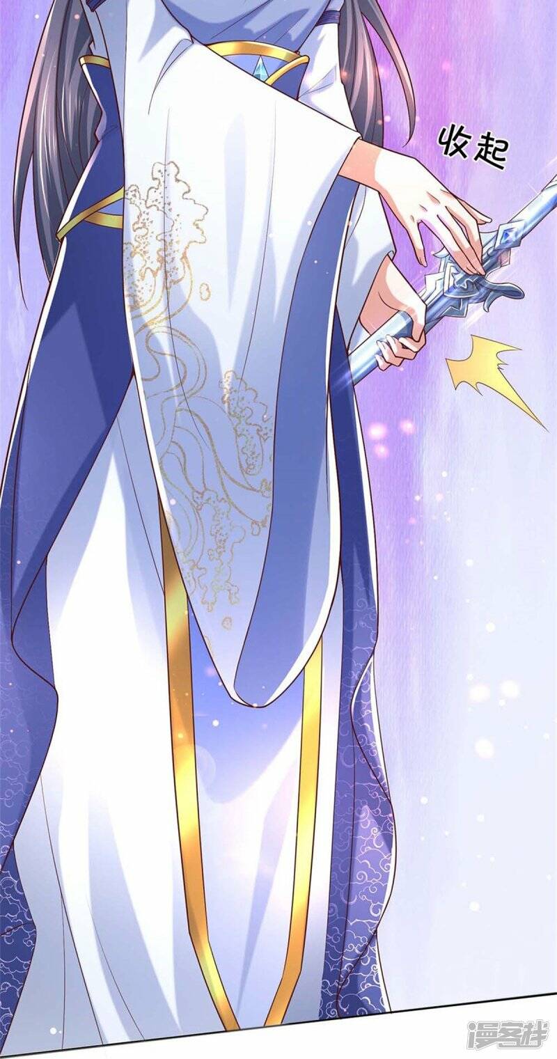 Sky Sword God ตอนที่ 106 หน้า 38