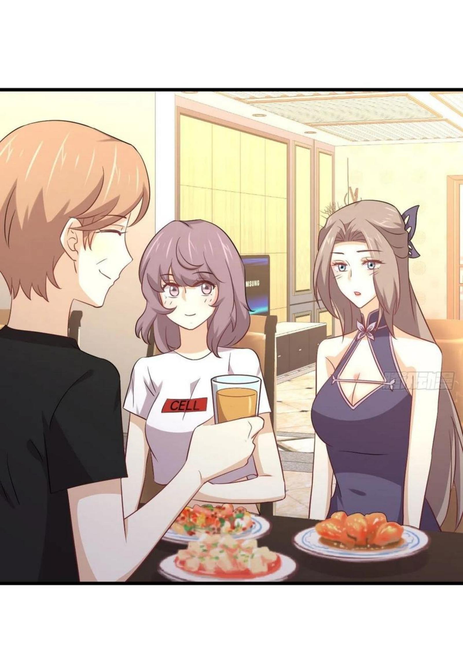 Immortal Swordsman in The Reverse World ข้าเซียนกระบี่ไม่เกาะสตรี ตอนที่ 171 หน้า 17