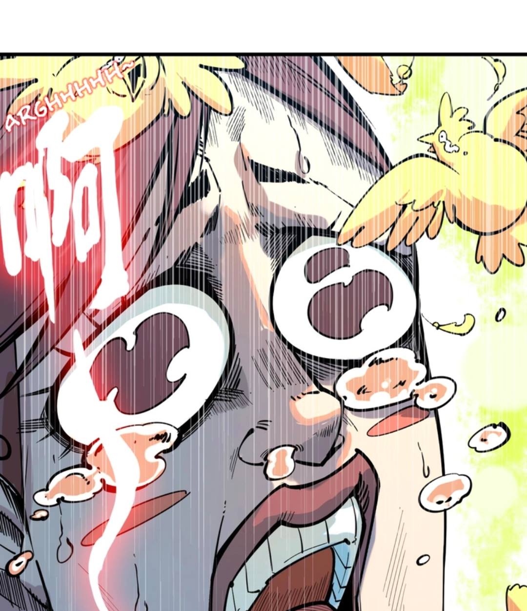 จักรพรรดิ์สูงสุดนิรันดร์ ตอนที่ 3 หน้า 70