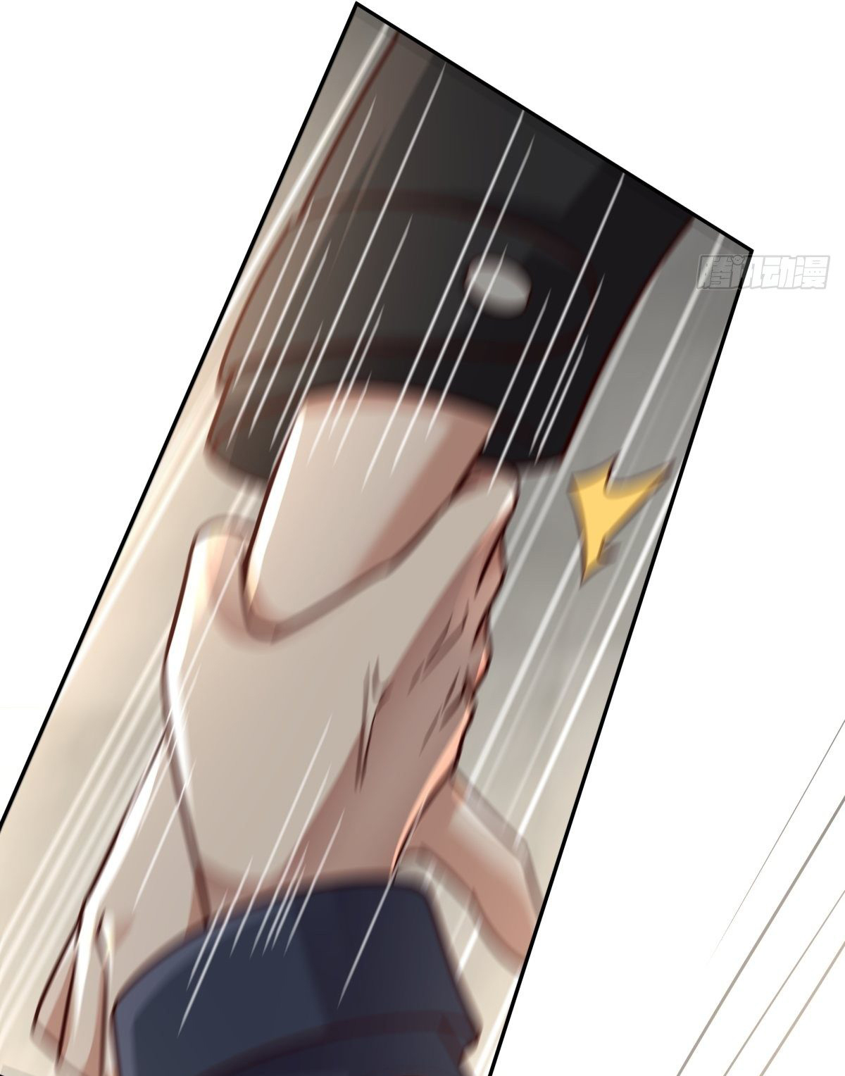 ผมไม่ได้อยากกลับมาเกิดใหม่เลยจริงๆ ตอนที่ 33 หน้า 36