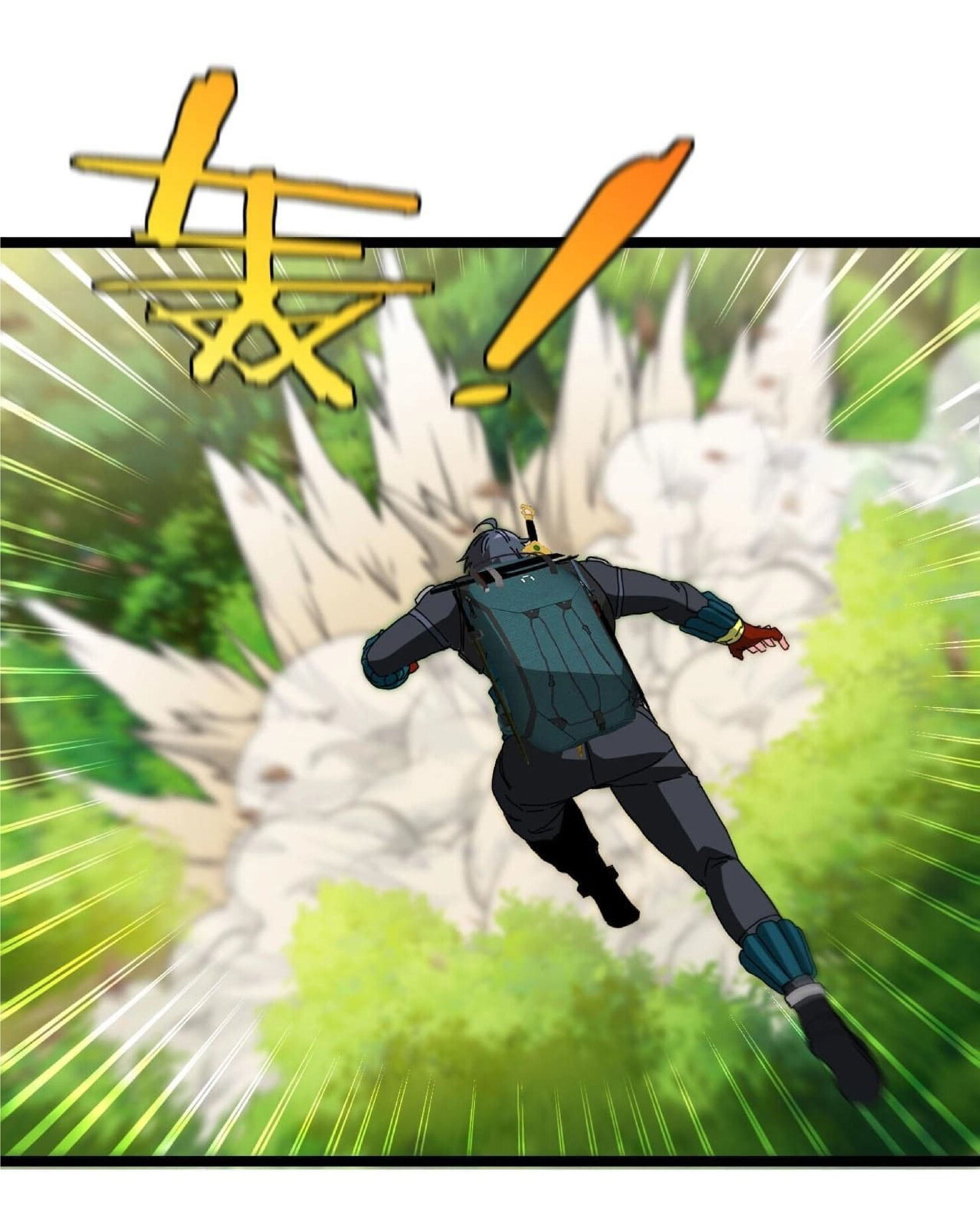 Super god system  ระบบสุดเทพ ตอนที่ 40 หน้า 38