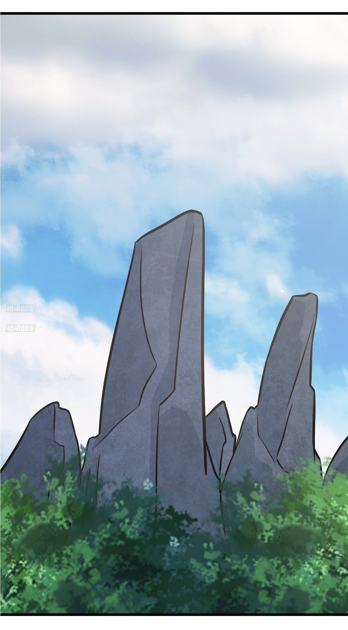 เก็บตัวร้อยปี จากนี้พี่ขอเทพ! INVINCIBLE AFTER A HUNDRED YEARS OF SECLUSION ตอนที่ 137 หน้า 2