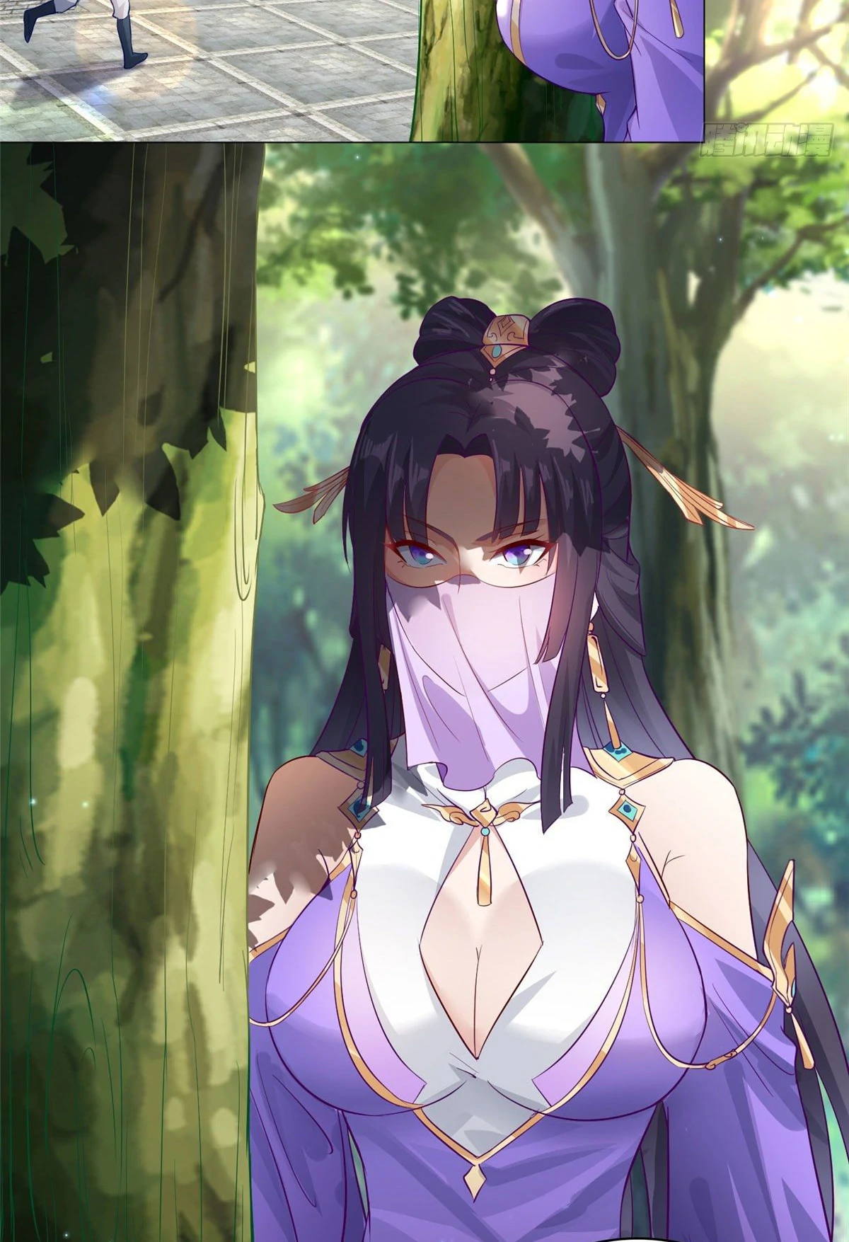 (ชนจีน) Dragon Master (จูหมิง นักรบเซียนมังกร) ตอนที่ 26 หน้า 9