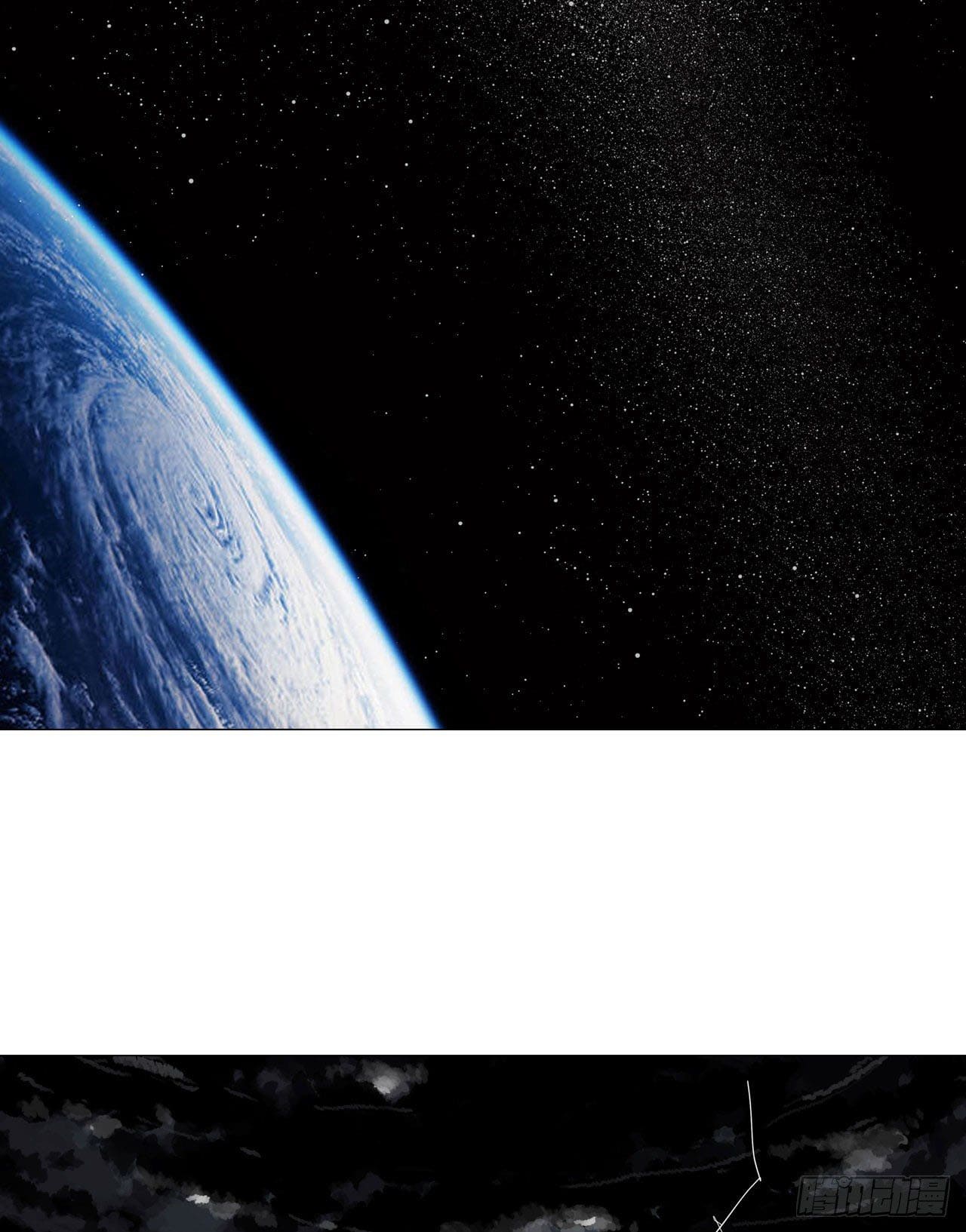 Cultivator vs Superhero (ทันจีน) ตอนที่ 156 หน้า 22