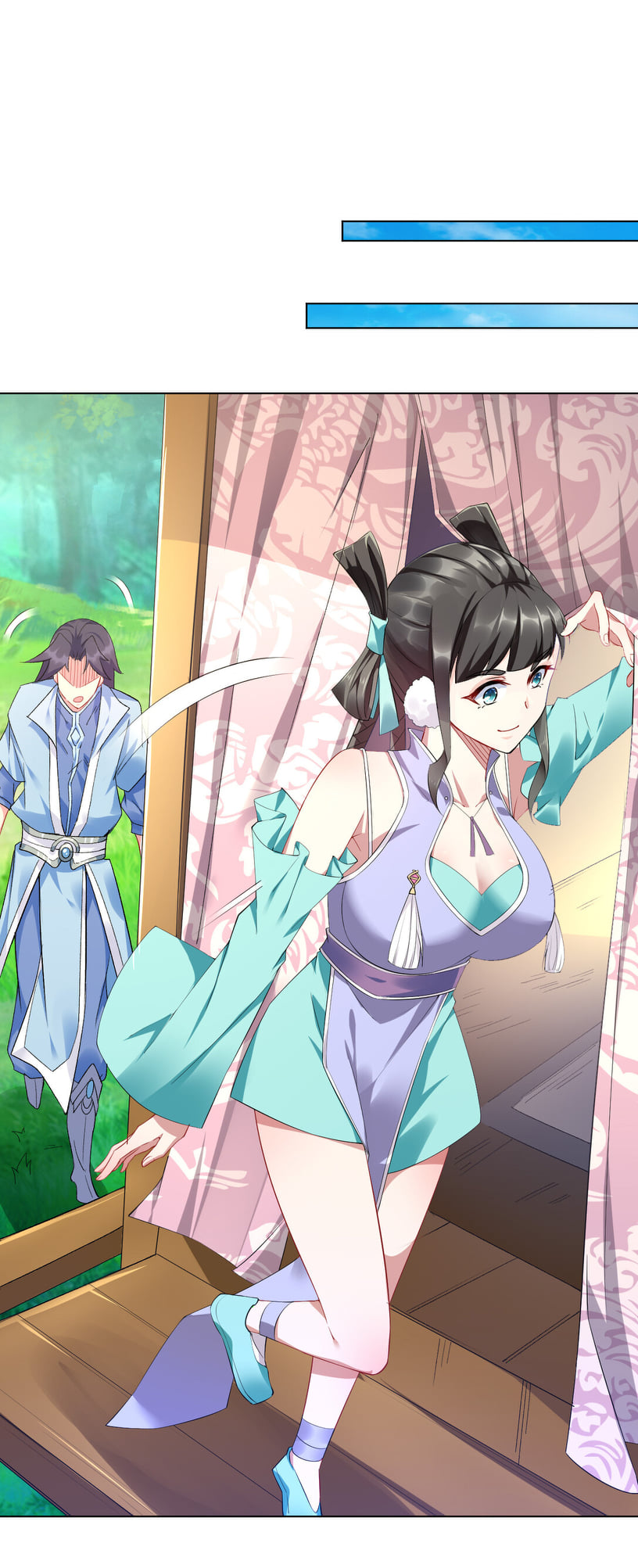 นักรบคีย์บอร์ดอมตะ ตอนที่ 4 หน้า 10