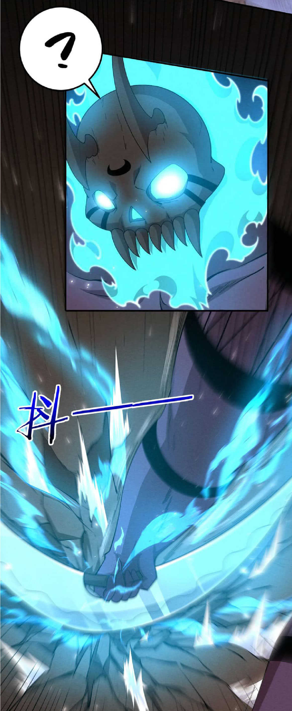 the frenzy of evolution การวิวัฒนาการที่บ้าคลั่ง ตอนที่ 138 หน้า 24