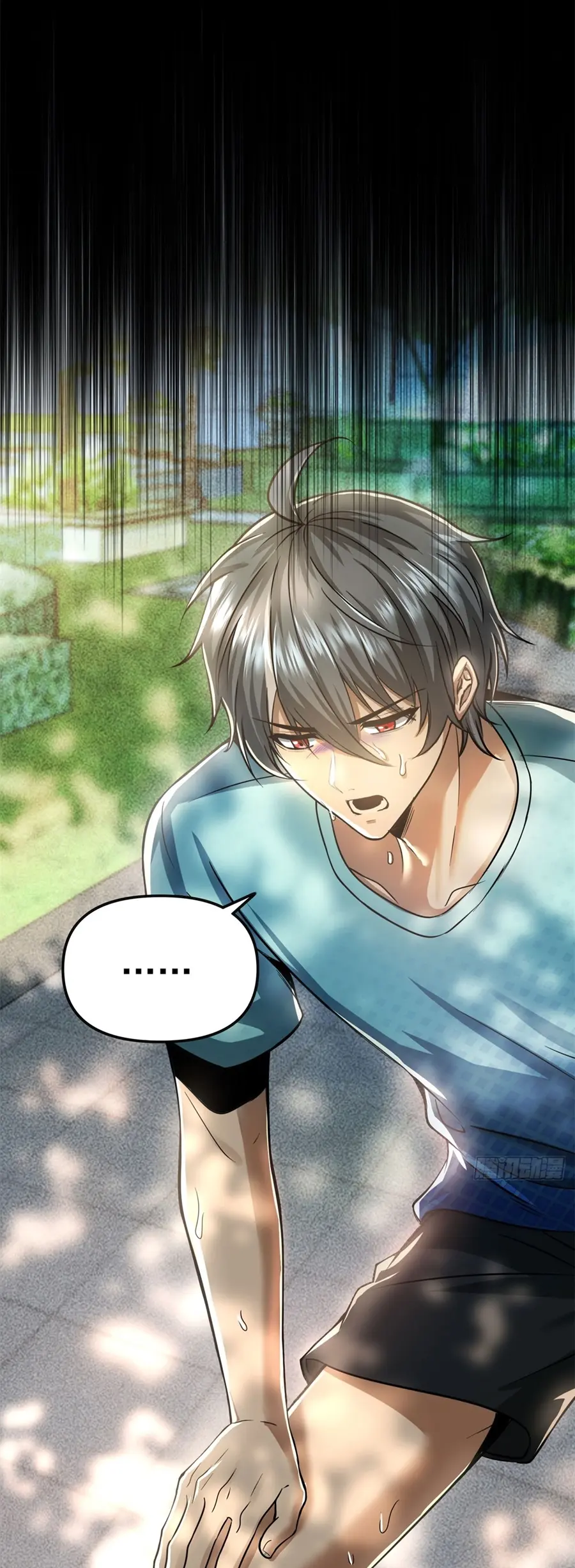 ราชาเศษขยะ ตอนที่ 4 หน้า 15