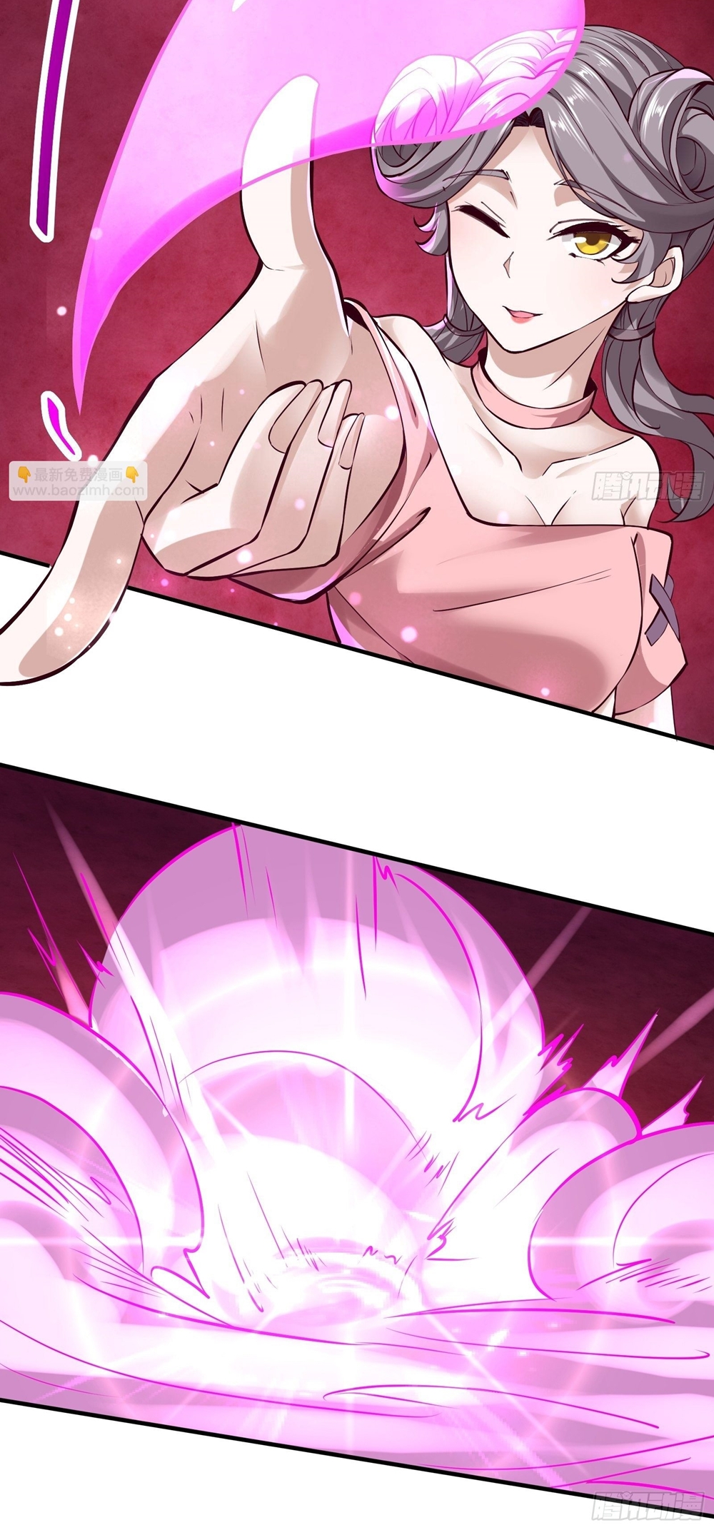 ขอล่ะอย่าเป็นที่ 1 เลย ตอนที่ 11 หน้า 27