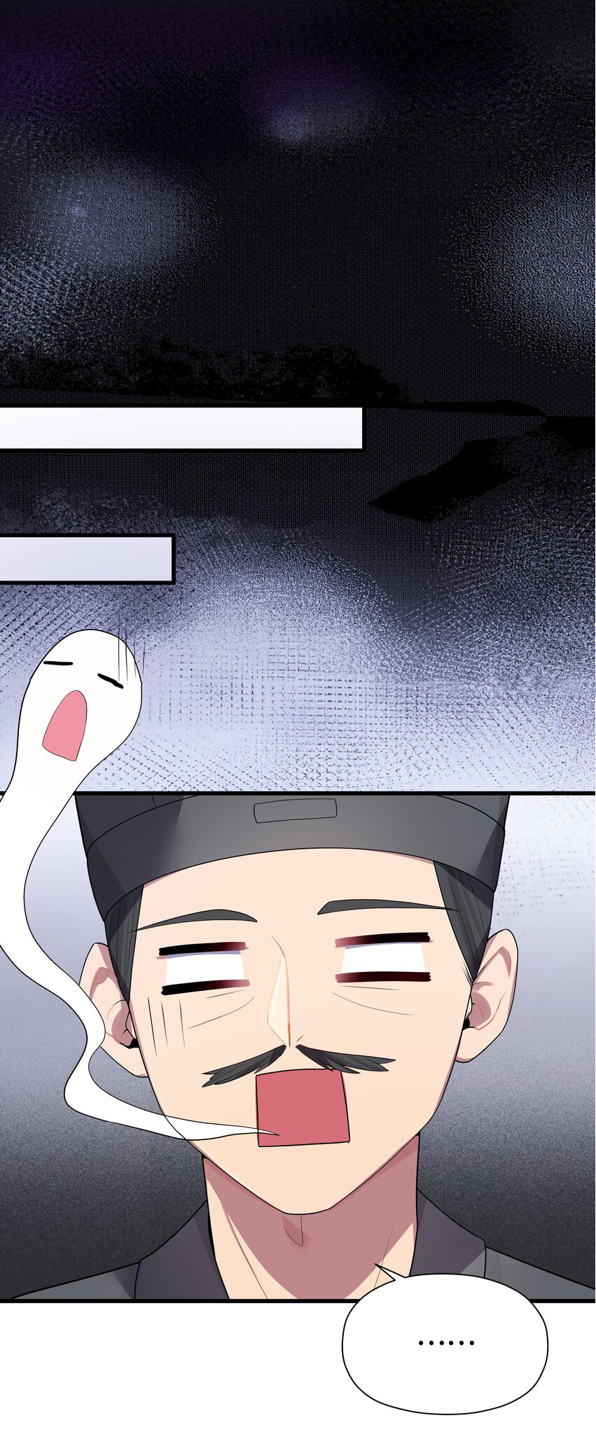 The lady is actually the future tyrant and empress จบ 50 ตอน ตอนที่ 12 หน้า 29