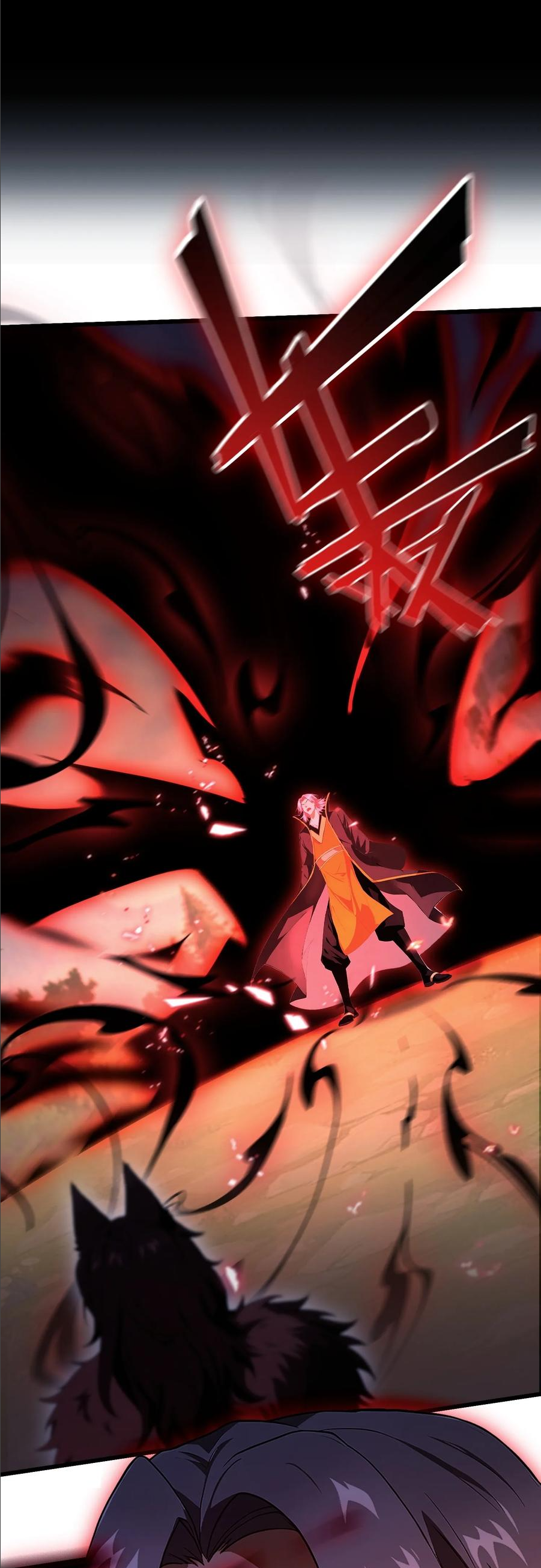 ฉันเป็นไม่รู้ตัวเองว่าโหด~ ตอนที่ 51 หน้า 9