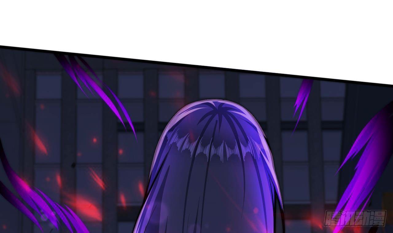 อยู่ดีๆโลกของผมก็เต็มไปด้วยสิ่งลึกลับ ตอนที่ 14 หน้า 22