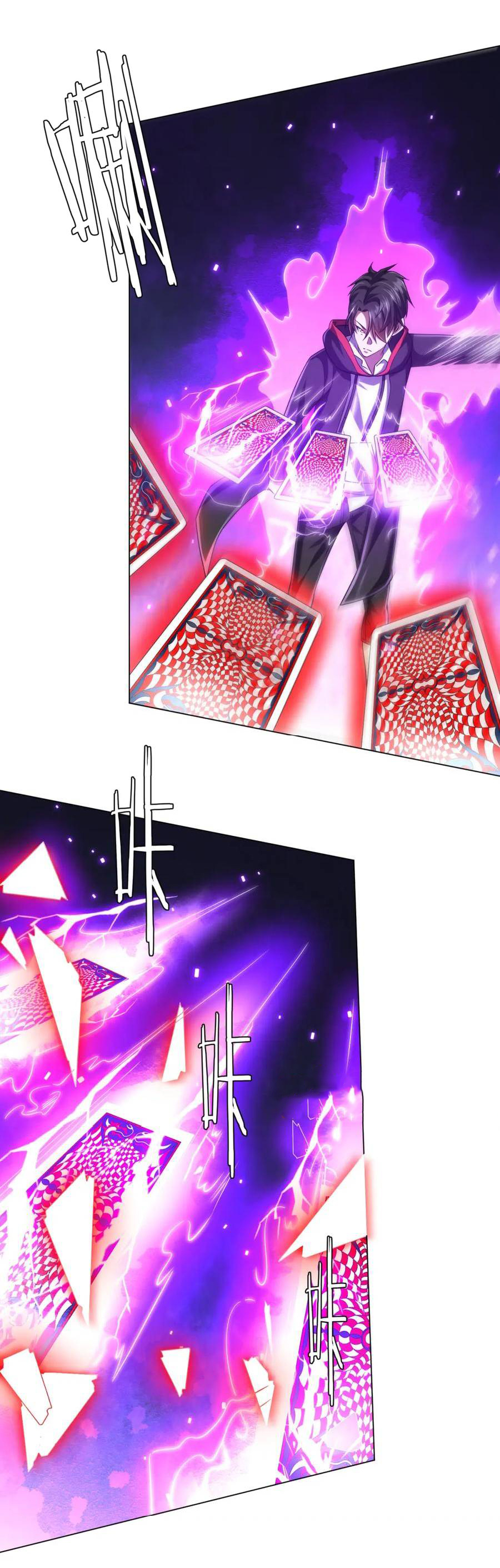 Start with trillions of coins ตอนที่ 54 หน้า 32