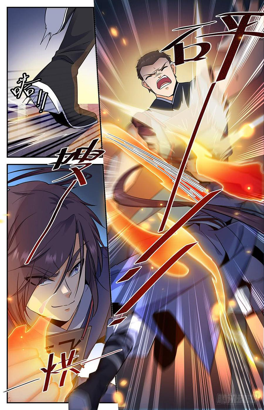 คนไร้ค่าสู่เส้นทางเทพยุทธ ตอนที่ 8 หน้า 9