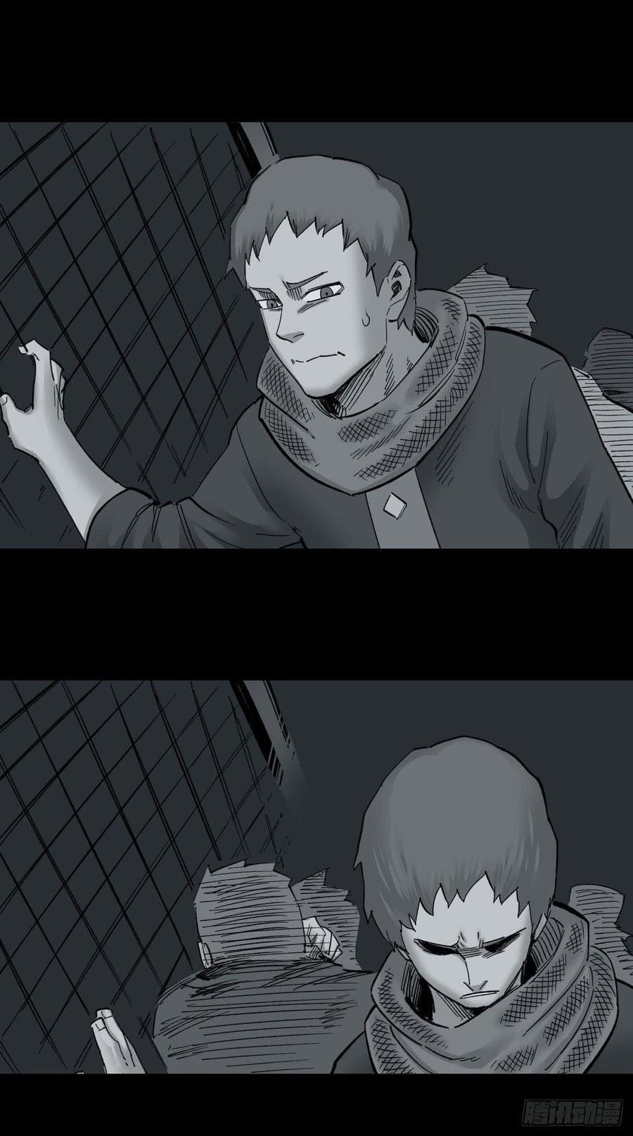 The doctor's Supremacy ตอนที่ 66 หน้า 17