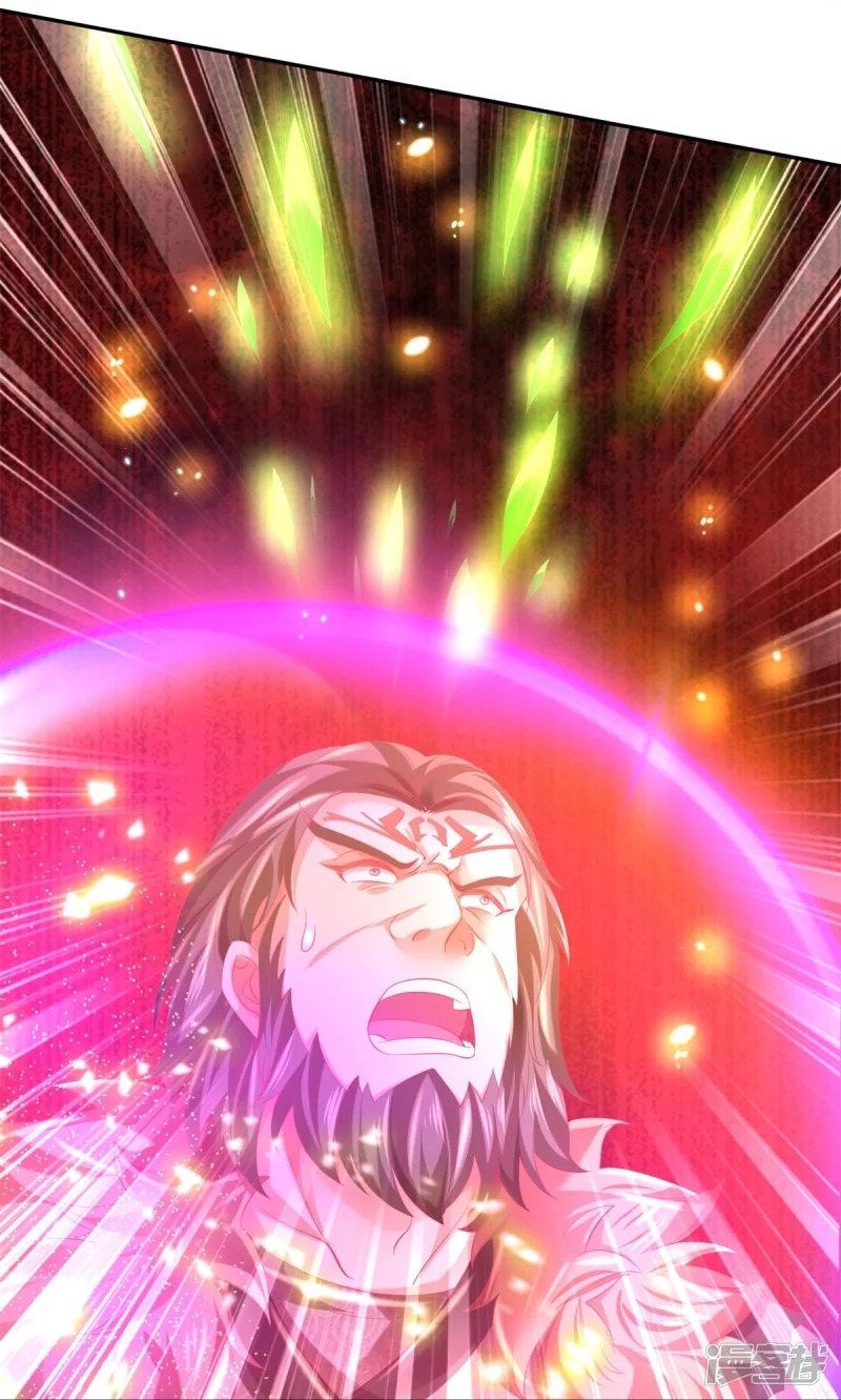 Sky Sword God ตอนที่ 33 หน้า 28