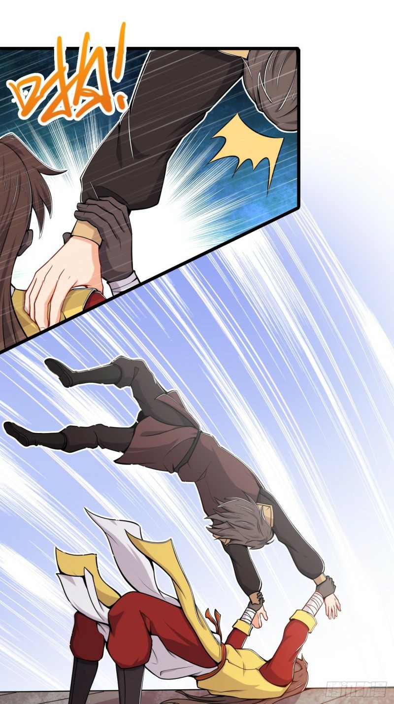 อาณาจักรสัตว์อสูรแห่งจิตวิญญาณ ตอนที่ 23 หน้า 17