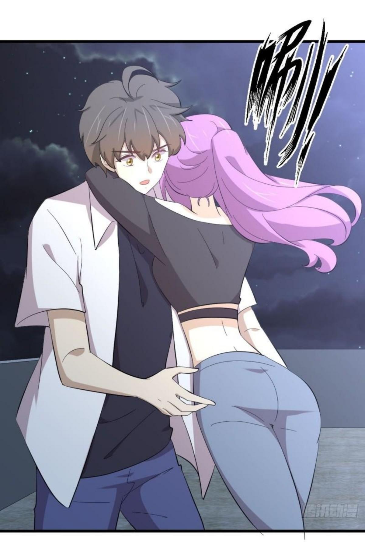 Immortal Swordsman in The Reverse World ข้าเซียนกระบี่ไม่เกาะสตรี ตอนที่ 340 หน้า 16