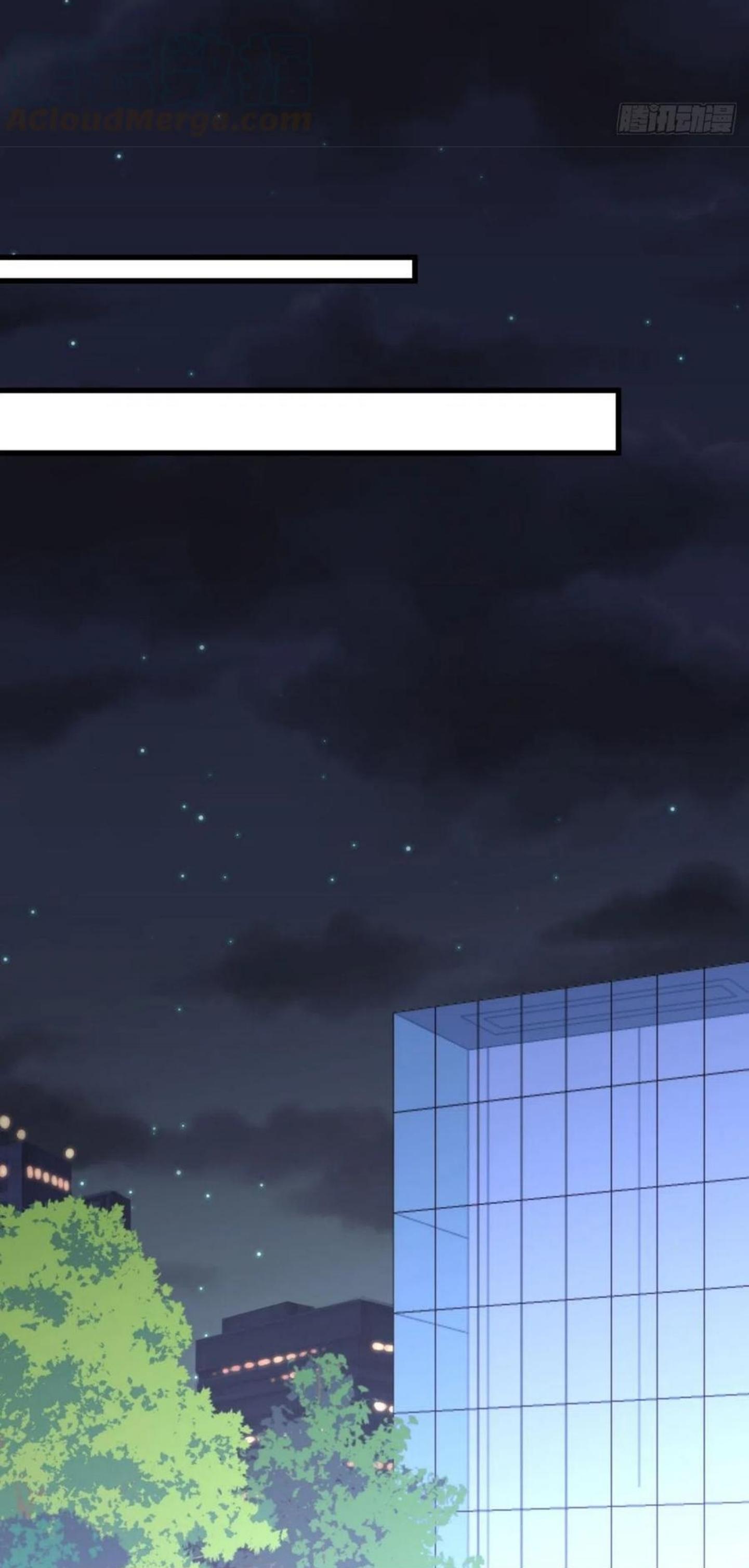 Immortal Swordsman in The Reverse World ข้าเซียนกระบี่ไม่เกาะสตรี ตอนที่ 215 หน้า 27