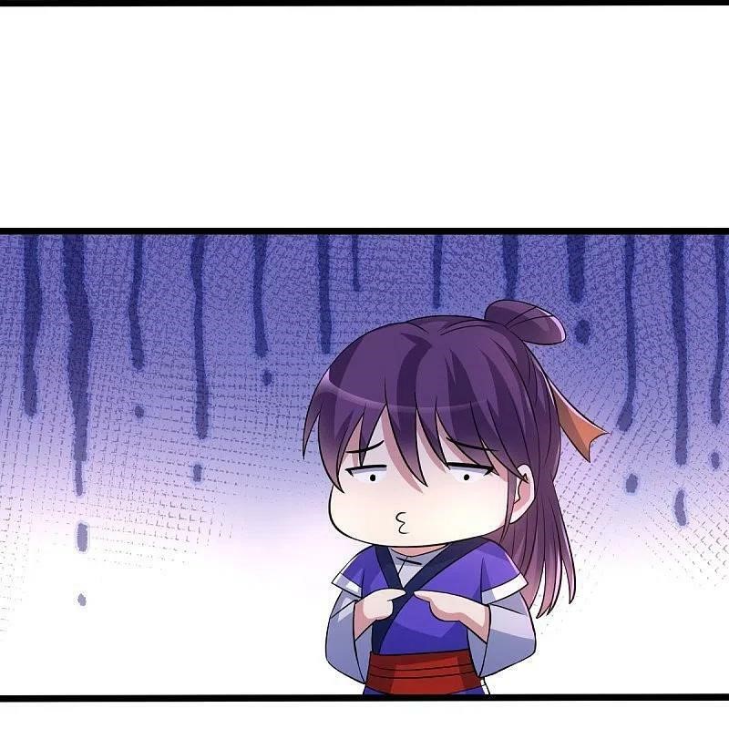 peerless battle spirit ตอนที่ 443 หน้า 14